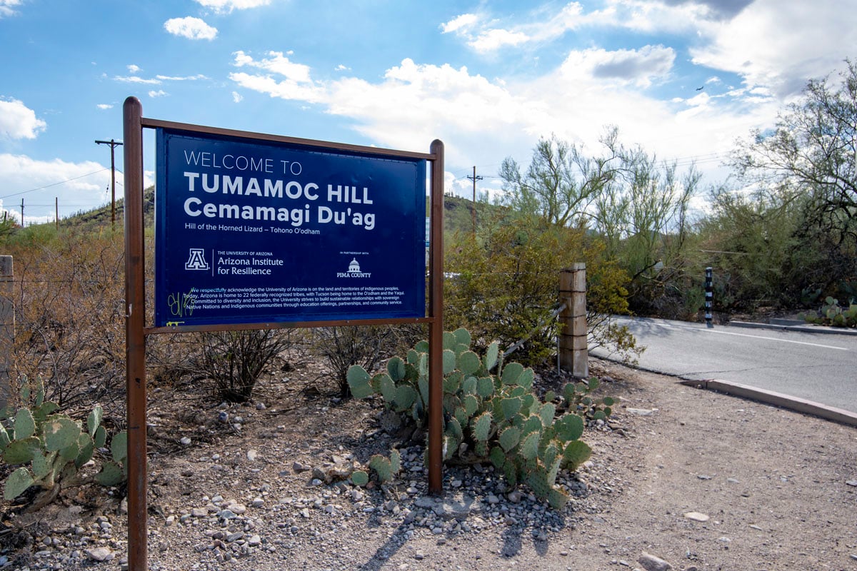 Walking distance to Tumamoc Hill Trailhead